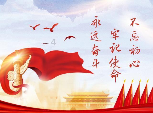 哪些食物可以护眼?-专业有问必答平台