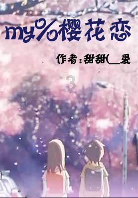 球状闪电到底是什么?谁有目击球状闪电的亲身经历?-有问必答平台,解答你的疑问