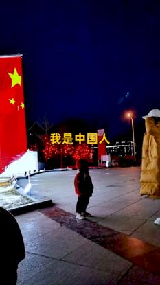 探索为什么别人可能是假的?+我就是真的呢?怎么回的热门话题!