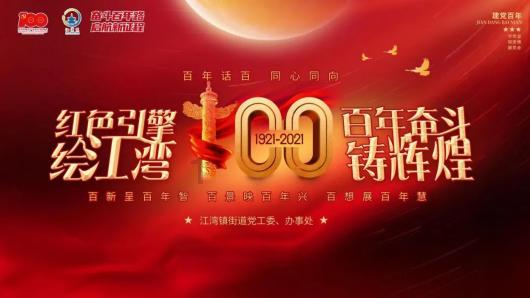 挫折感会让人失去斗志吗？